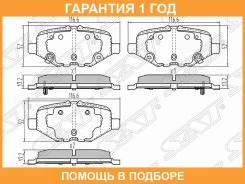 ������� ��������� ��� SAT / STDG1Z2200C �������� 12 ��� STDG1Z2200C ����