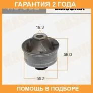 ����������� Masuma / RU382 �������� 24 ��� RU382 ����