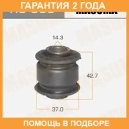 ����������� Masuma / RU390 �������� 24 ��� RU390 ����