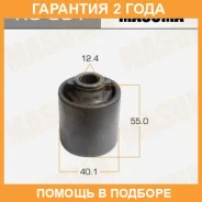 ����������� Masuma / RU391 �������� 24 ��� RU391 ����