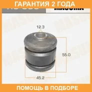����������� Masuma / RU396 �������� 24 ��� RU396 ����