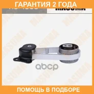 ������� ��������� ��������� Masuma / RU4003 �������� 24 ��� RU4003 ����