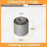 ����������� Masuma / RU412 �������� 24 ��� RU412 ����