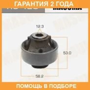 ����������� Masuma / RU420 �������� 24 ��� RU420 ����