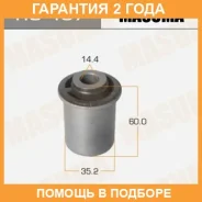 ����������� Masuma / RU437 �������� 24 ��� RU437 ����