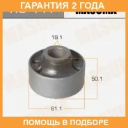 ����������� Masuma / RU441 �������� 24 ��� RU441 ����