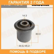 ����������� Masuma / RU465 �������� 24 ��� RU465 ����