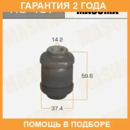 ����������� Masuma / RU467 �������� 24 ��� RU467 ����