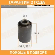 ����������� Masuma / RU471 �������� 24 ��� RU471 ����