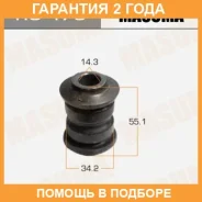 ����������� Masuma / RU475 �������� 24 ��� RU475 ����