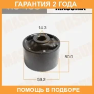 ����������� Masuma / RU480 �������� 24 ��� RU480 ����