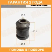 ����������� Masuma / RU481 �������� 24 ��� RU481 ����