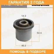 ����������� Masuma / RU490 �������� 24 ��� RU490 ����