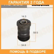 ����������� Masuma / RU500 �������� 24 ��� RU500 ����