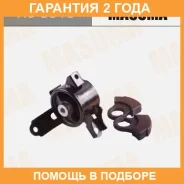 ������� ��������� ��������� Masuma / RU5019 �������� 24 ��� RU5019 ����