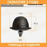 �������� (�������) ��������� Masuma / RU510 �������� 24 ��� RU510 ����