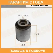 ����������� Masuma / RU527 �������� 24 ��� RU527 ����