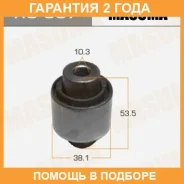 ����������� Masuma / RU537 �������� 24 ��� RU537 ����