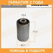 ����������� Masuma / RU539 �������� 24 ��� RU539 ����