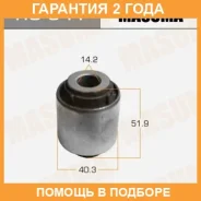 ����������� Masuma / RU541 �������� 24 ��� RU541 ����