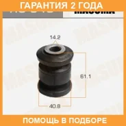 ����������� Masuma / RU543 �������� 24 ��� RU543 ����