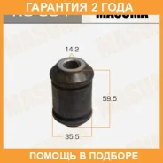 ����������� Masuma / RU554 �������� 24 ��� RU554 ����