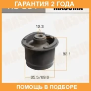 ����������� Masuma / RU561 �������� 24 ��� RU561 ����