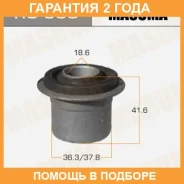 ����������� Masuma / RU568 �������� 24 ��� RU568 ����