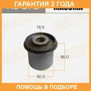 ����������� Masuma / RU572 �������� 24 ��� RU572 ����