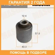 ����������� Masuma / RU581 �������� 24 ��� RU581 ����