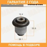 ����������� Masuma / RU587 �������� 24 ��� RU587 ����