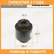 ����������� Masuma / RU592 �������� 24 ��� RU592 ����