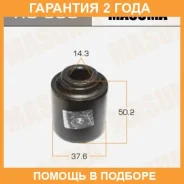 ����������� Masuma / RU599 �������� 24 ��� RU599 ����