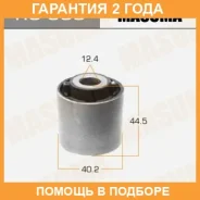 ����������� Masuma / RU589 �������� 24 ��� RU589 ����