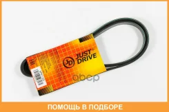������ JUST Drive / 5PK1120 5PK1120 ����