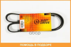 ������ JUST Drive / 5PK1125 5PK1125 ����