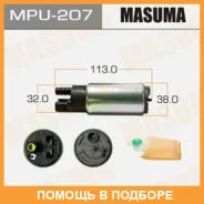 ����� ��������� Masuma / MPU207 MPU207 ����