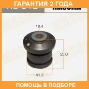 ����������� Masuma / RU612 �������� 24 ��� RU612 ����