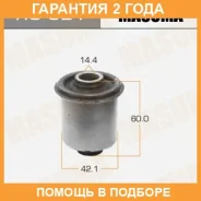 ����������� Masuma / RU621 �������� 24 ��� RU621 ����