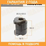 ����������� Masuma / RU622 �������� 24 ��� RU622 ����