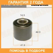 ����������� Masuma / RU639 �������� 24 ��� RU639 ����