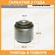 ����������� Masuma / RU653 �������� 24 ��� RU653 ����