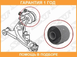 ����������� SAT / STEG2134350BR �������� 12 ��� STEG2134350BR ����