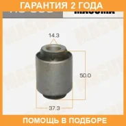 ����������� Masuma / RU663 �������� 24 ��� RU663 ����