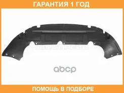 ������ ������� Ford Focus 07-11 (�������) SAT / Stfda5025A0R �������� 12 ���, �������� STFDA5025A0R ����