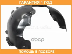 ��������� Ford Focus 04-11 / C-MAX 03-10 (�������/ ������/ 4D SED/5D HBK/5D WGN) SAT / Stfda5016LC1R �������� 12 ���, ������ �������� STFDA5016LC1R ��...