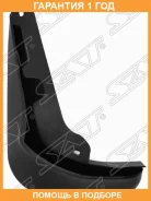 ��������� ������ SAT / Stfda6064B2 �������� 12 ��� STFDA6064B2 ����