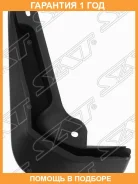 ��������� FORD Focus III 11- ������ LH HBK SAT / Stfda6064BA2 �������� 12 ���, ����� STFDA6064BA2 ����