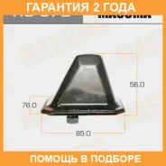�������� (�������) ��������� Masuma / RU672 �������� 24 ��� RU672 ����