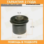 ����������� Masuma / RU676 �������� 24 ��� RU676 ����